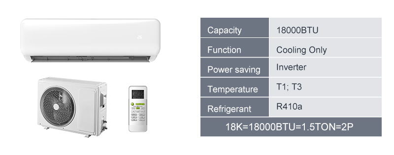 18000 Btu T1 T3 ಕೂಲಿಂಗ್ ಮಾತ್ರ R410a ವಿವರಗಳು1