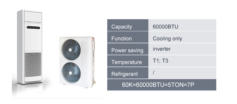 60000-Btu-T1-T3-Cooling-Only-details2