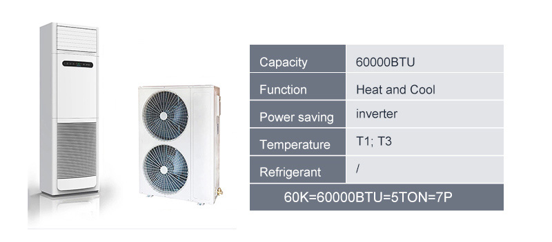 60000-Btu-T1-T3-Kutentha-Ndi-Kuzizira-zambiri2