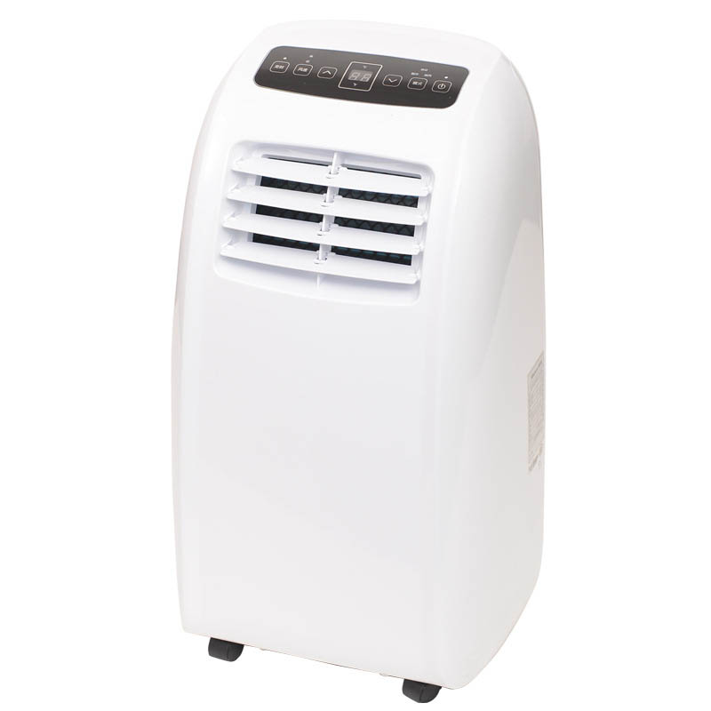 aircon affordable