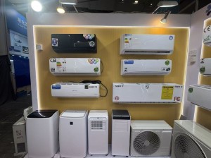 Canton Fair Large Home Appliances